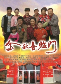 免费av在看
