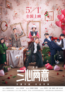 琳琅导航